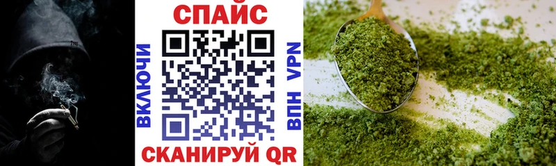 как найти закладки  Полесск  БУТИРАТ BDO 