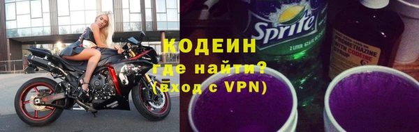гашишное масло Корсаков