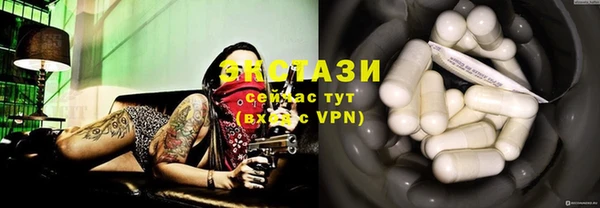 PSILOCYBIN Арсеньев
