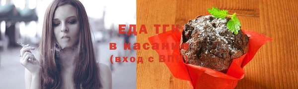 PSILOCYBIN Арсеньев