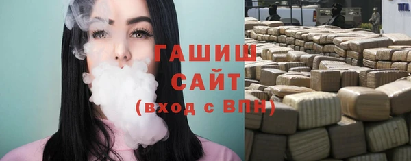 PSILOCYBIN Арсеньев