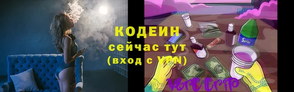 PSILOCYBIN Арсеньев