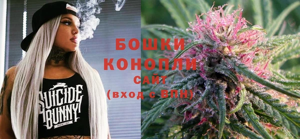 каннабис Армянск