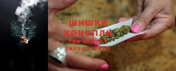 гашишное масло Корсаков
