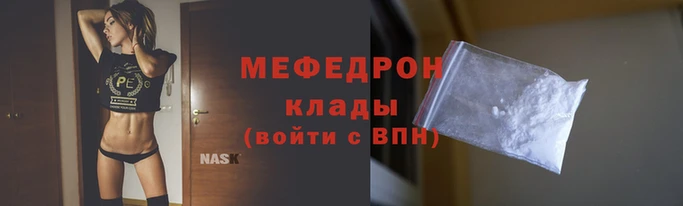 кокаин колумбия Коряжма