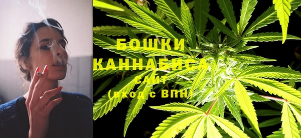метамфетамин Аркадак