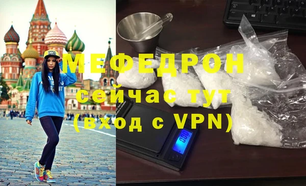 кокаин колумбия Коряжма