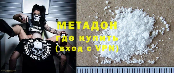 бошки Тихорецк
