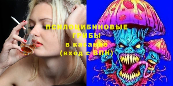 каннабис Армянск
