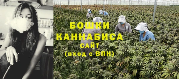 метамфетамин Аркадак