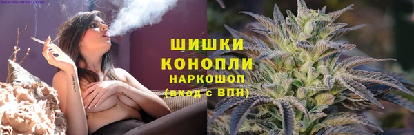 метамфетамин Аркадак