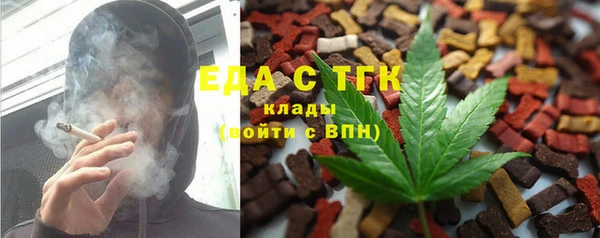 PSILOCYBIN Арсеньев