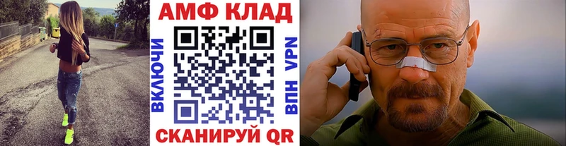 hydra сайт  Полесск  Первитин пудра 
