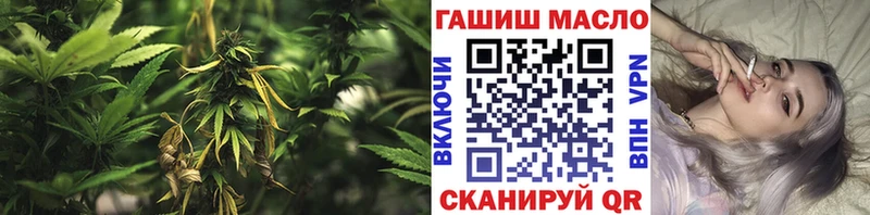 Дистиллят ТГК THC oil Полесск